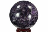 Polished Chevron Amethyst Sphere - Morocco #97702-1